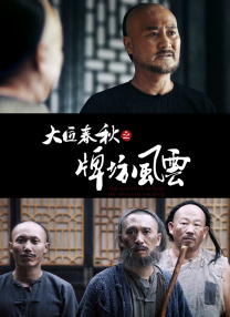 两个人在线观看视频bd