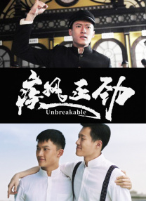 久久青青热