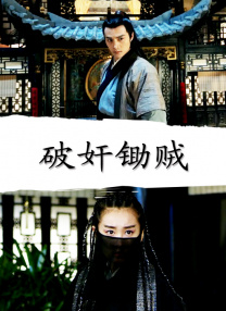 另类欧美亚洲