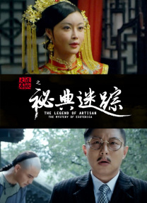 亚洲国产天堂久久综合图区