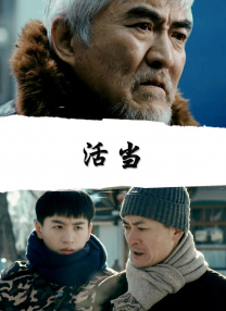 久久夜夜澡
