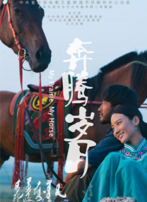 91视频免费播放