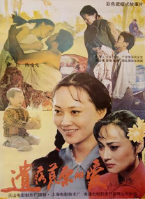 日本黄色大片免费