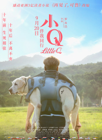 啊轻点灬大ji巴太粗太高h