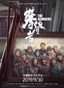 久草精品视频在线播放