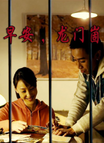 狼狼色丁香久久女婷婷综合