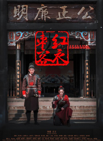 国产一在线