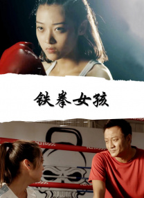 免费久久精品国产片香蕉