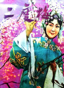 五月久久亚洲七七综合中文网