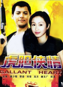 久久天天躁综合夜夜黑人鲁色