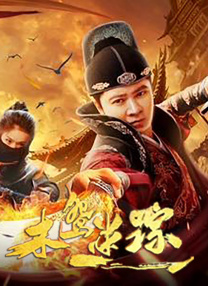 欧美精品在线播放