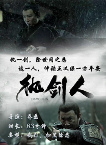 女色综合
