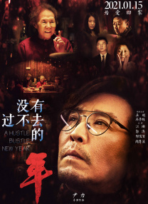 陌陌的咖啡厅