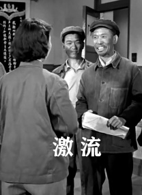 年轻的妹妹3