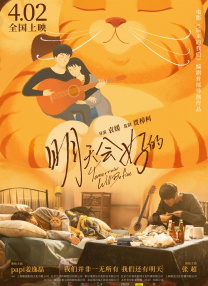 国产福利精品一区