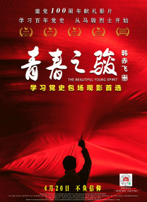 久久这里只是精品免费视频