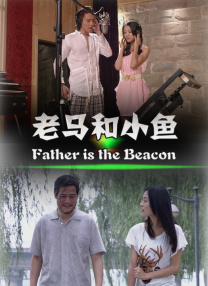 国产综合色在线视频播放线视