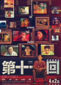 欧美福利大片