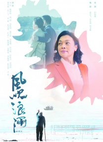 国产区二区