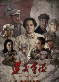 国产午夜精品一区二区三区视频