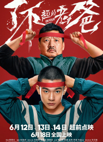 老妇人av