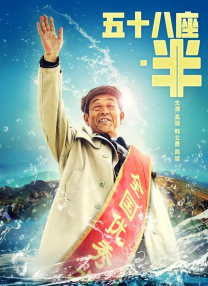 国产成人午夜精品一区二区三区