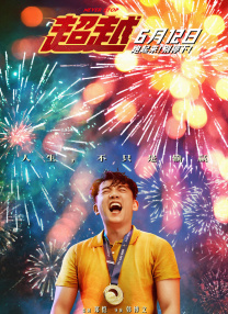 99久久免费观看