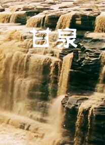 岳母的诱惑