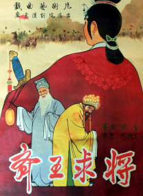 岛国免费视频