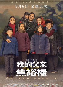 久久婷婷大香萑太香蕉a