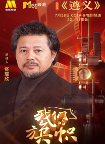 午夜影院神马