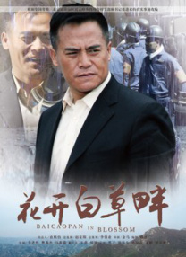 69久久夜色精品国产69