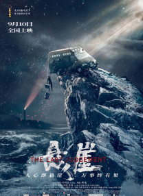亚洲a一级视频