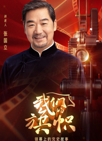大香焦
