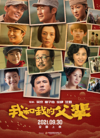 jiuse丝袜91