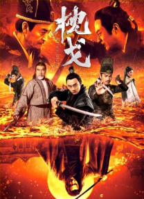 大肚子孕妇交性视频