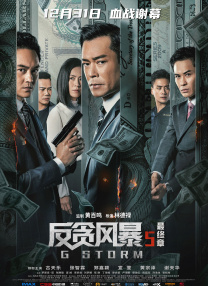 无玛专区