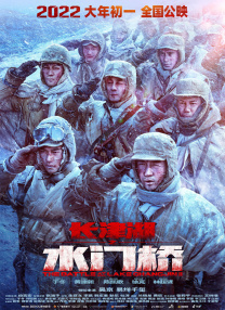 国产欧美一区二区三区视频在线观看