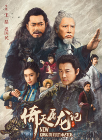 精品国产综合区久久久久99