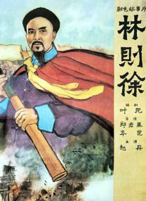 伊人色综合网一区二区三区