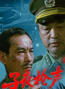 日韩国产精品99久久久久久