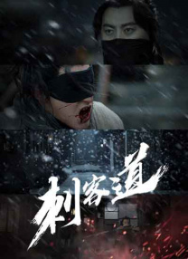 老板女儿是我女友