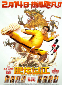 高清欧美一区二区免费影视