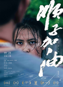 女人av在线