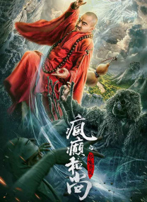 尘冰丨vk脚心