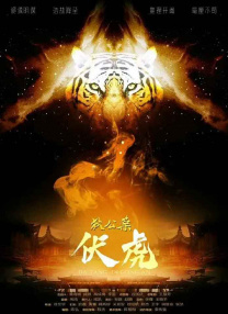 欧洲精品视频在线观看