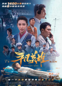 久久男人的天堂