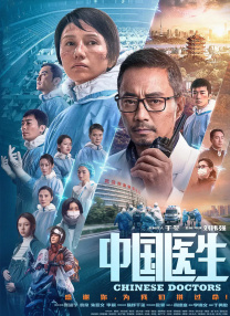 草死我了