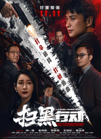 亚洲青青青网伊人精品