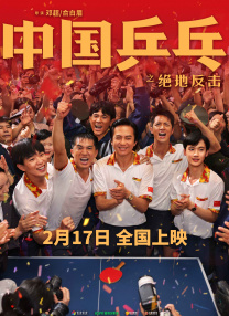 欧美少妇视频
